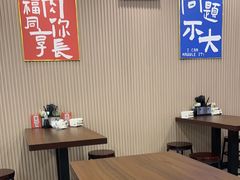 -小马牛肉面·牛骨熬制(南京博物院店)