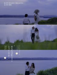 -易摄影婚纱摄影工作室