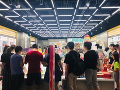 -泡泡玛特POPMART(合生汇店)