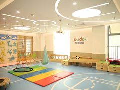 -红黄蓝成长中心(海淀上地店)