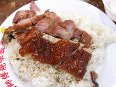 -陈光记烧腊店(罗保博士街店)