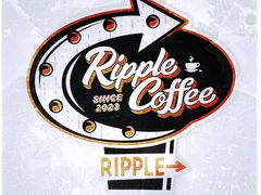 -RIPPLE COFFEE涟漪咖啡