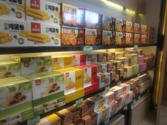 -稻香村(观前街店)