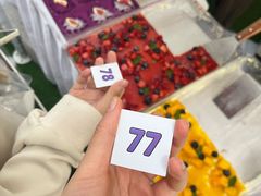 -鹿里烘焙LulyBaking(东二环泰禾广场店)