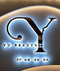 -一曦·女性养护中心