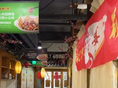 -驰明粗粮小厨(湖滨路店)
