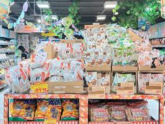 -DON DON DONKI(名珠城店)