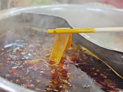 -朱氏胖子烂火锅(洪崖洞店)