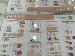 -吉禧粤特色甜品小吃(腾飞店)