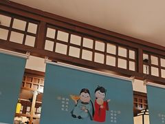 -老淮安·淮安菜(淮阴区店)