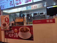 -一心一味(向西店)
