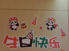 -海底捞火锅(振华商厦店)