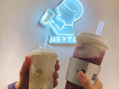 -喜茶(中山利和新地店)