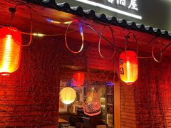 -鳗鱼家·深夜食堂(军博店)