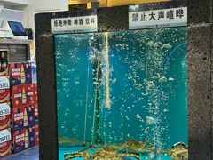 -鲜味食族水产·海鲜餐厅