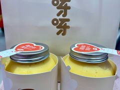 -果呀呀(国金街店)