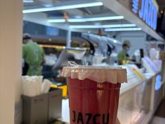 -Jazcu珍仕菓鲜榨果汁(西单大悦城店)
