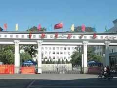 -辽宁省实验中学
