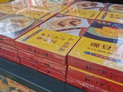 -听鹂馆饭庄(颐和园店)