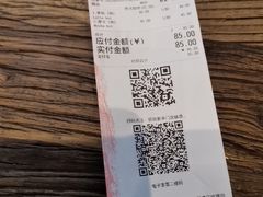 -集雅GATHERING咖啡(武康路店)