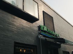 -全家便利店(王府井大街店)