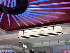 -海底捞火锅(杭州庆春路夜宵主题店)