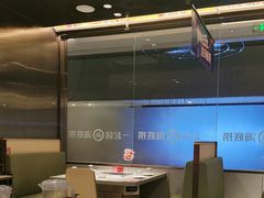 -海底捞火锅(泰安爱琴海店)