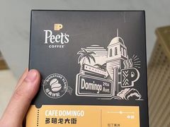 -Peet's 皮爷咖啡(陆家嘴中心店)