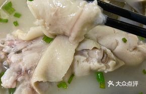 Angelica and Pig Trotter Stew