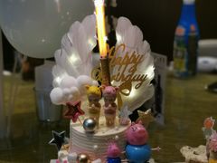 -彤彤家烘焙·蛋糕·甜品台·茶歇(远洋国际中心店)