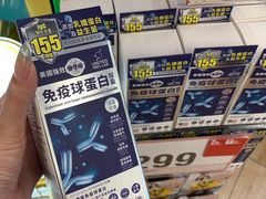 -万宁(新城市广场店)