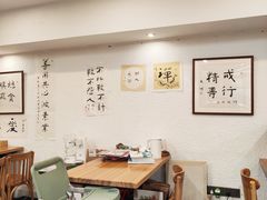 -素清香(解放路店)