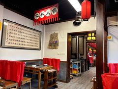 -仁和四季涮肉馆(天坛南门店)