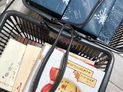 -关西国际机场直营免税店