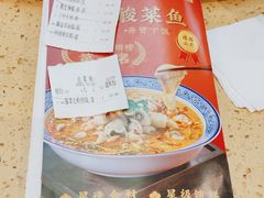-蒸武门·广式茶点(江南店)