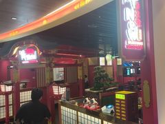 -牛New寿喜烧(金鹰世界店)