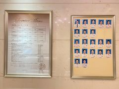 -康逸居·始于2002(海安店)