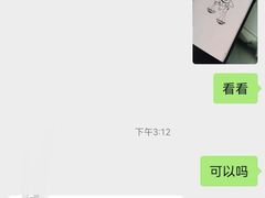 -万达广场(合肥包河店)