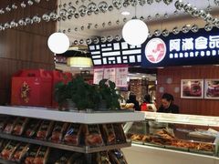 -阿满食品(大连商场店)
