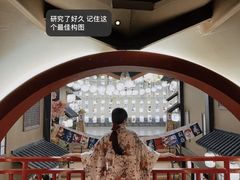 -和畅唐山汤