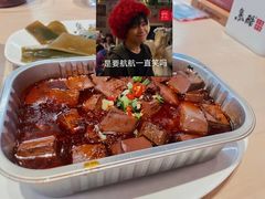 -鱼酷活鱼烤鱼(南京水游城店)