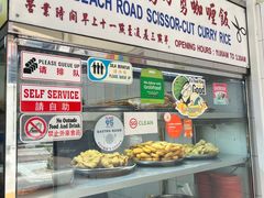 -美芝律剪刀剪咖喱饭