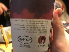 -茶颜悦色(岳麓山顶店)