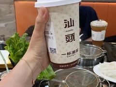 -一杯潮茶·专注潮汕茶饮(十二中创始店)