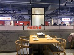 大堂-玫瑰花园自助烤肉(顺义鑫海韵通店)