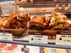 -德南面包房(尚都店)