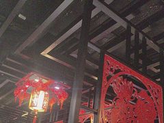 -倍儿红喜临门火锅(文兴路店)