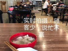 鸡汤抄手-继红顺河抄手名小吃