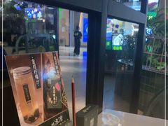 -原味田园·客家菜·土窑鸡(中航城君尚购物中心店)