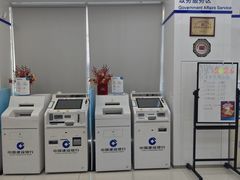 -中国建设银行(上海陆家浜路支行)